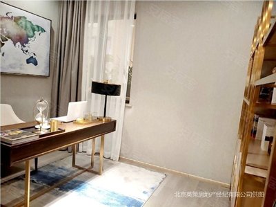 燕西華府小三居重磅發售，低首付高贈送僅20套，機會不容錯過！